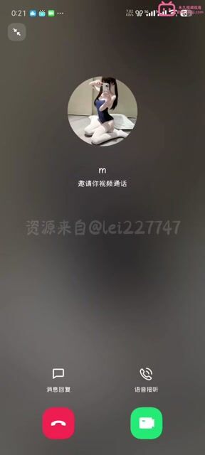 福利姬库里跟金主QQ裸聊自慰…1